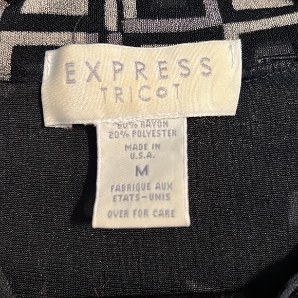 Express Tricot Collared Shirt - Picture 5 of 5